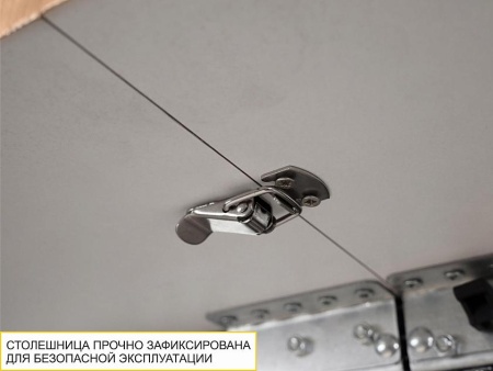 Обеденный стол Орфей 49 Дуб Табако