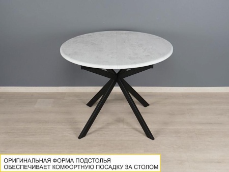 Обеденный стол Орфей 49 Урбан Милк
