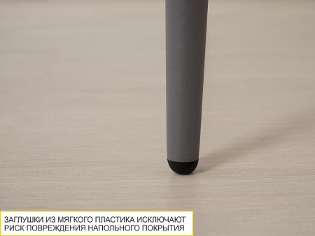 Обеденный стол Орфей 41 Оникс