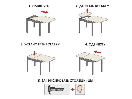 Обеденный стол Орфей 44 Урбан Милк
