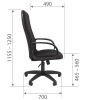 Кресло офисное CHAIRMAN 278 Ткань черная