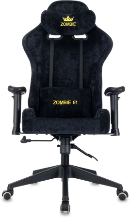 Кресло игровое Zombie 51 велюр черный Light-20